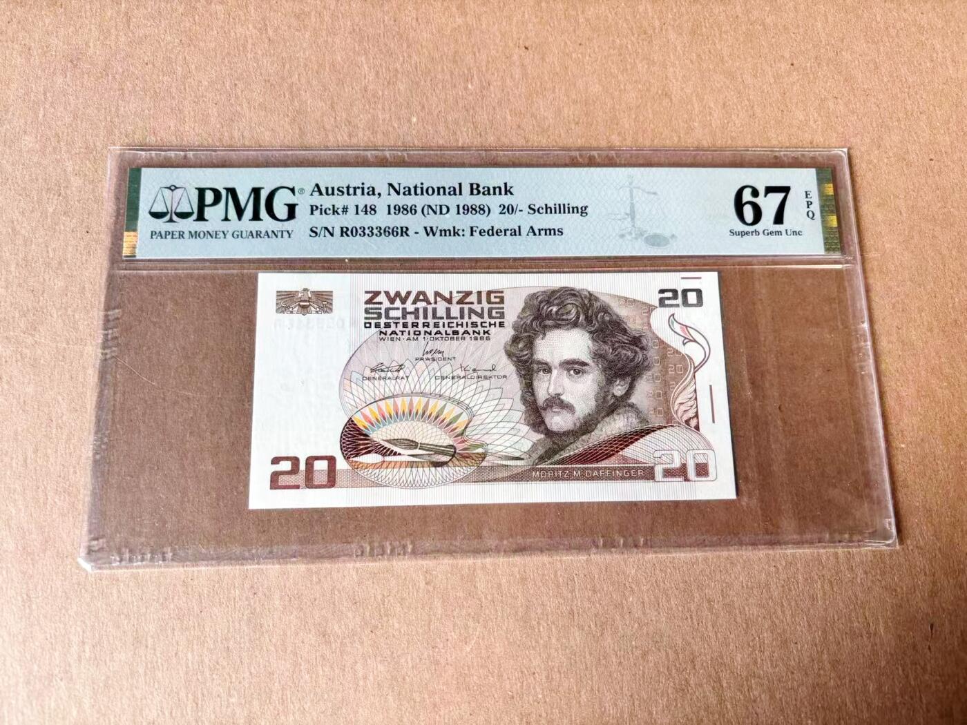 【Blue Auction】世界纸币精拍第782期——18级TOP拍卖/信誉/品质/专业/高效💫