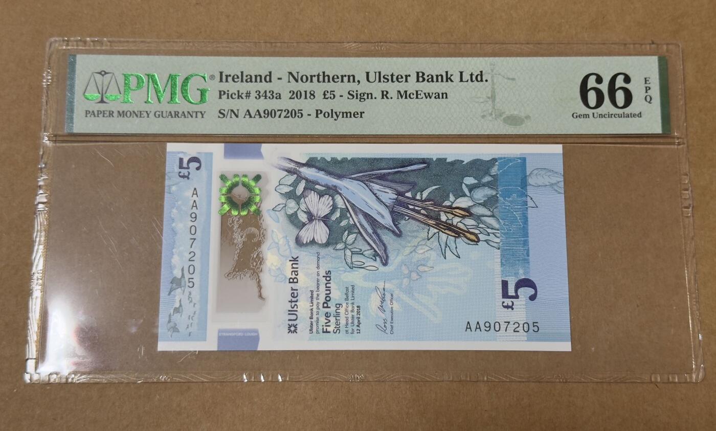 【礼羽收藏】🌏世界钱币拍卖第123期