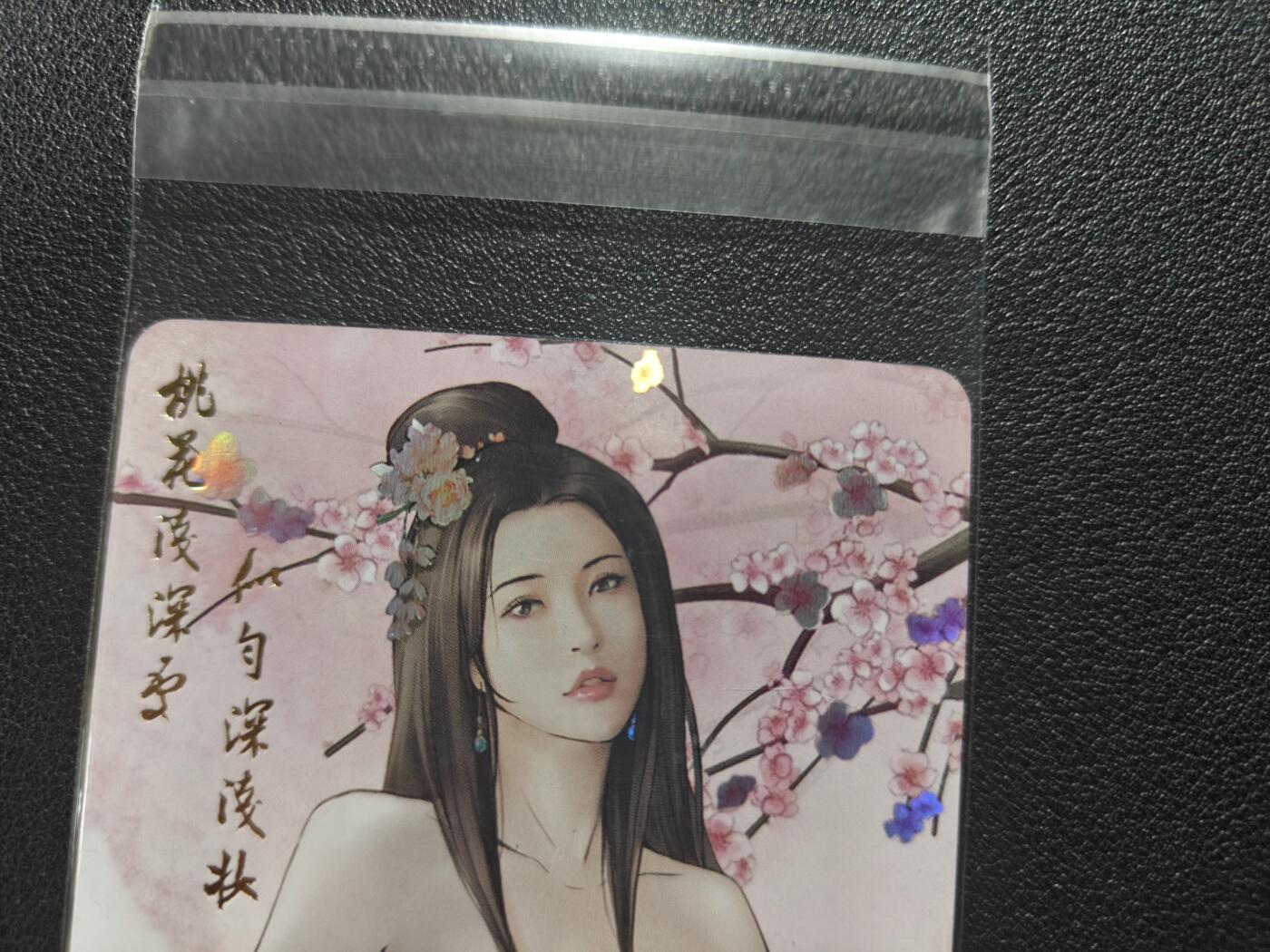 天玑星卡拍第168期《2.3周二截拍艺气风发》持续收拍收评中 满赠卡需备注 卡将卡牌 感谢卡 艺术版 彩闪