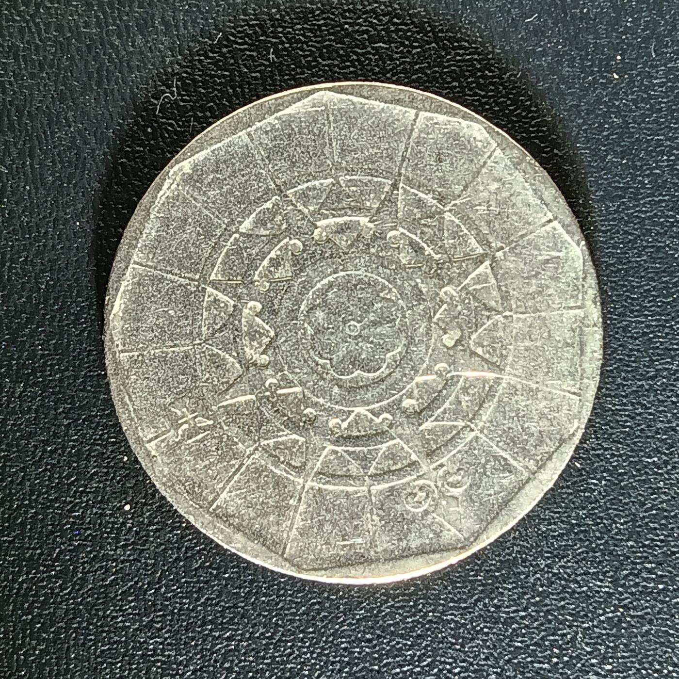 逸泉钱币2026第十二组世界钱币专场春节千件大拍A1614～2574 1918 葡萄牙20埃斯库多