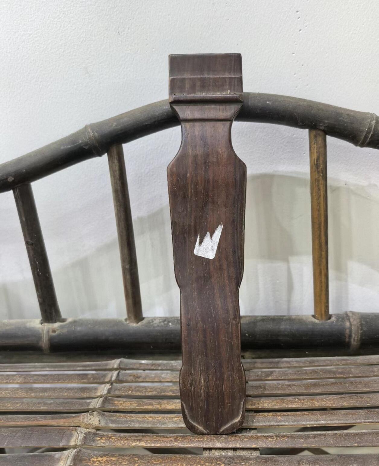 兰馨堂竹雕专场 老红木古琴形臂搁镇纸