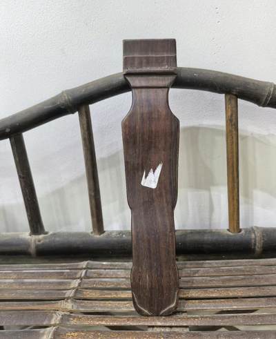 老红木古琴形臂搁镇纸