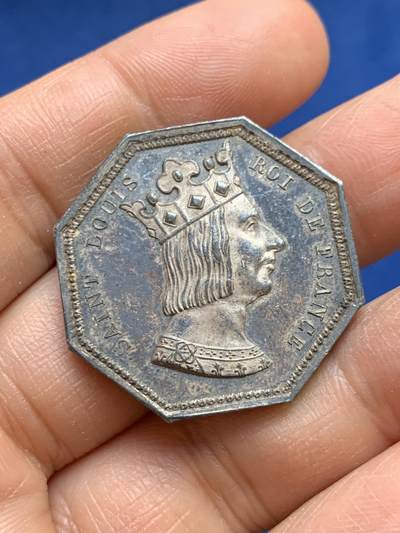 《竞宝斋》第465场 周日，周一，周二，3场连拍 （全场包邮）欢迎送拍 - 法国八角银章，圣路易头像卢维耶区公证人，15.46g，31.3mm，手指边铭