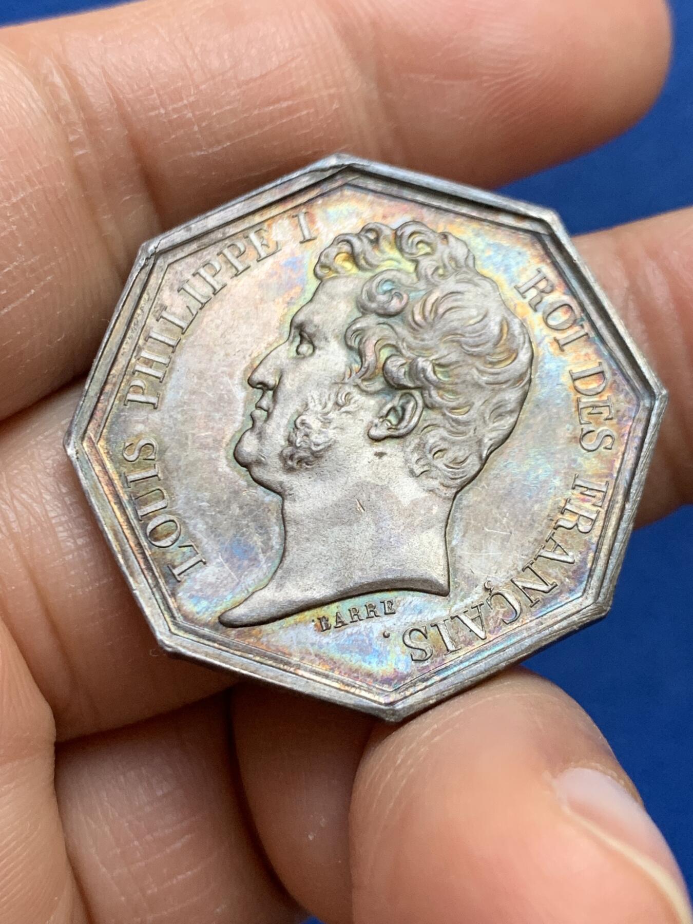 《竞宝斋》第465场 周日，周一，周二，3场连拍 （全场包邮）欢迎送拍