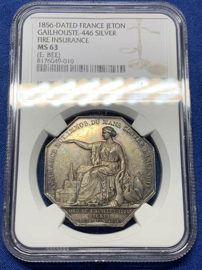 《竞宝斋》第465场 周日，周一，周二，3场连拍 （全场包邮）欢迎送拍 - NGC MS63 法国勒芒房地产保险公司八角银质代币 蜜蜂边铭
