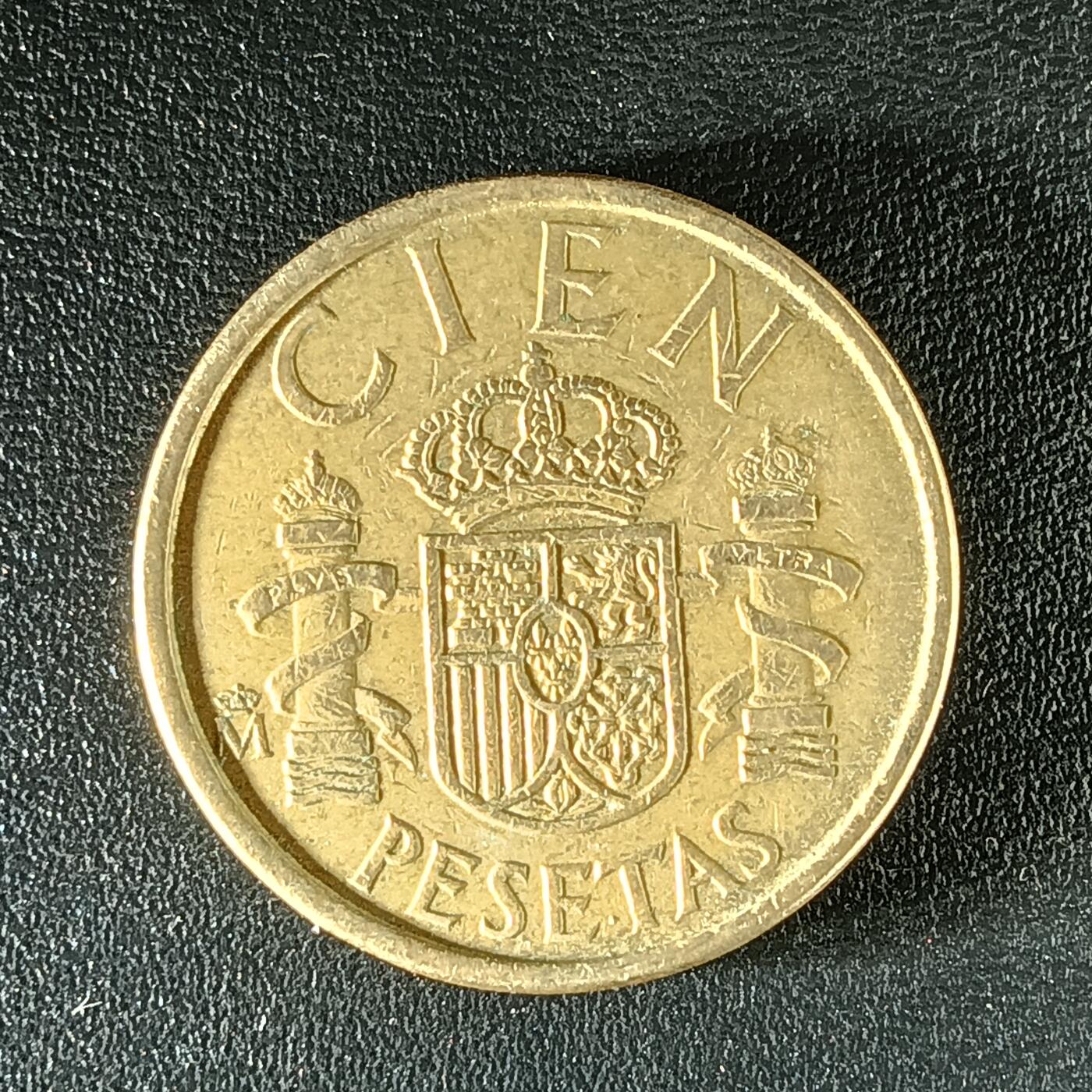 逸泉钱币2026第十二组世界钱币专场春节千件大拍A1614～2574 1904 西班牙100比赛塔