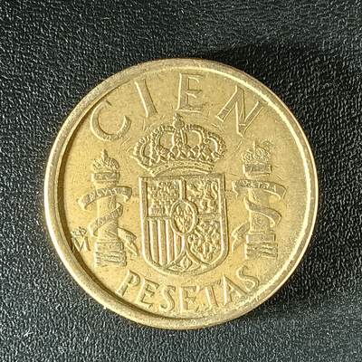 逸泉钱币2026第十二组世界钱币专场春节千件大拍A1614～2574 - 1904 西班牙100比赛塔