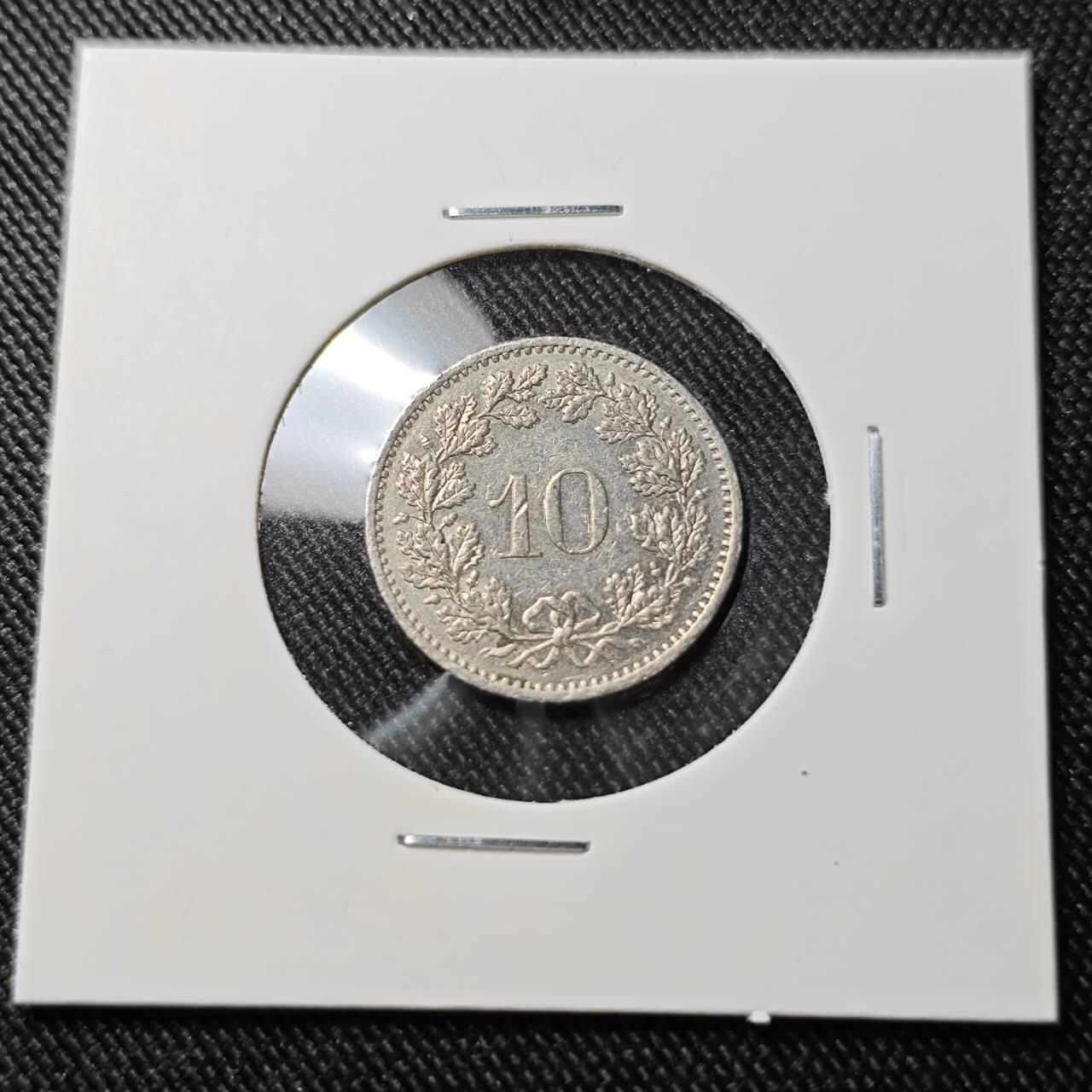 KK钱币收藏小铺  第392期  2月预留时间 周末发货  瑞士10分