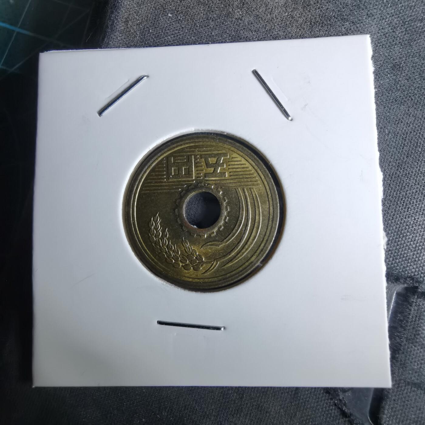 沼泽如烟--第984场 平成三年五元