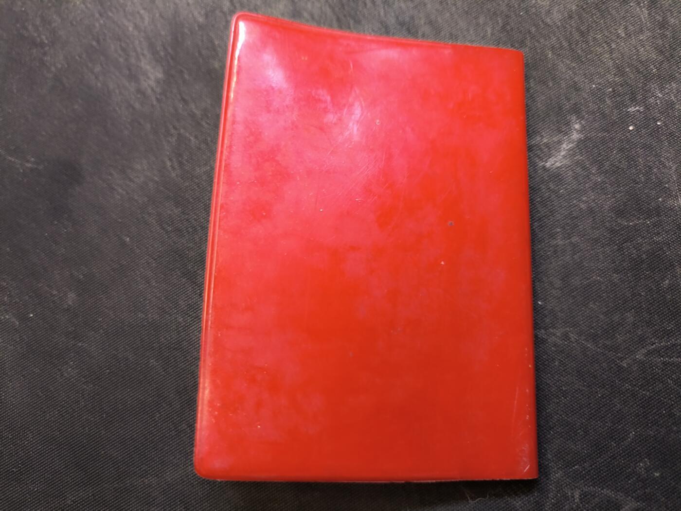 （店主清仓 大量自藏 制服徽章盛宴）罗岚⭐爱藏⭐甄选专拍第五场-分享拍场赚佣（实体经营） 《关于修改党章的报告》也可算作一种cos道具