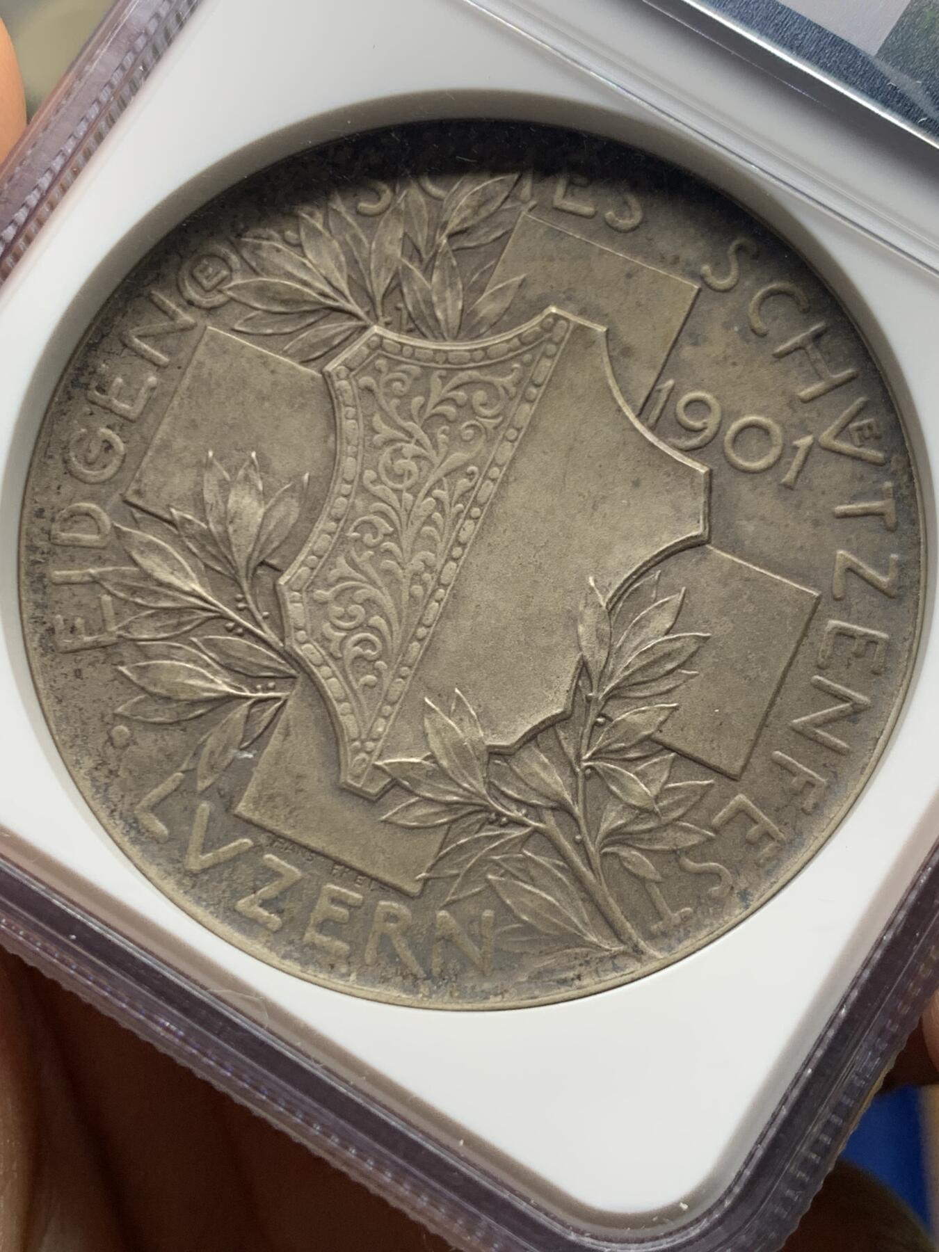 《竞宝斋》第465场 周日，周一，周二，3场连拍 （全场包邮）欢迎送拍 NGC MS63 瑞士1901年卢塞恩射击节纪念银章 加厚盒