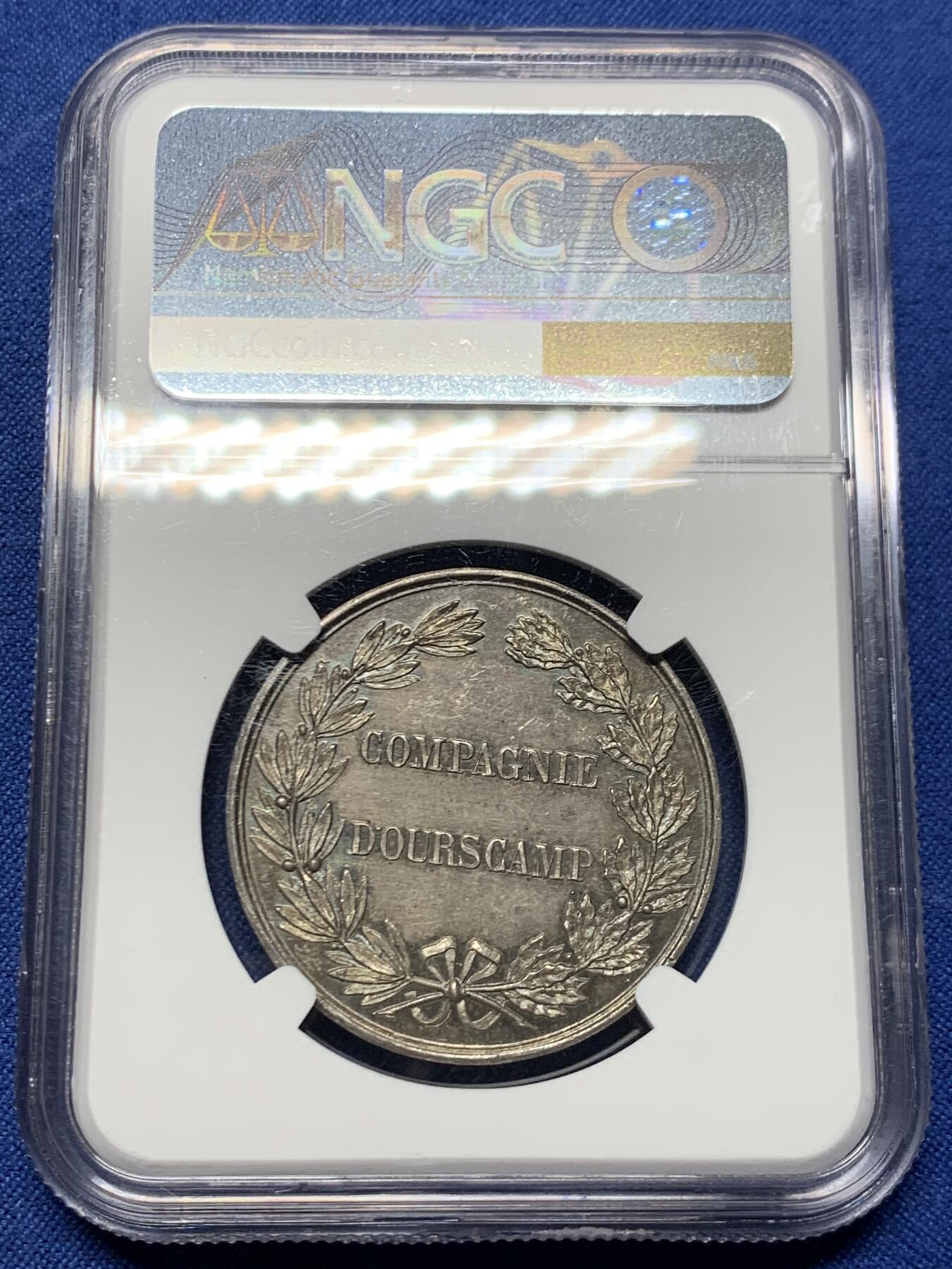 《竞宝斋》第465场 周日，周一，周二，3场连拍 （全场包邮）欢迎送拍 NGC MS62 法国“八角熊”同款“圆形熊”银质代币，罕见品种，深彩包浆，手指边铭，直径：34mm