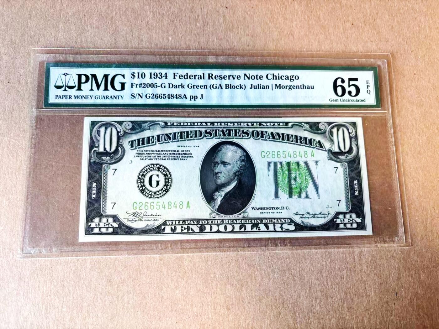 【Blue Auction】世界纸币精拍第782期——18级TOP拍卖/信誉/品质/专业/高效💫 美国 1934年10美金 芝加哥版 PMG65EPQ