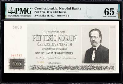 【Blue Auction】世界纸币精拍第782期——18级TOP拍卖/信誉/品质/专业/高效💫 - 【实钞 无47】捷斯 1945年5000克朗 音乐家斯塔美那 PMG65EPQ 大票幅