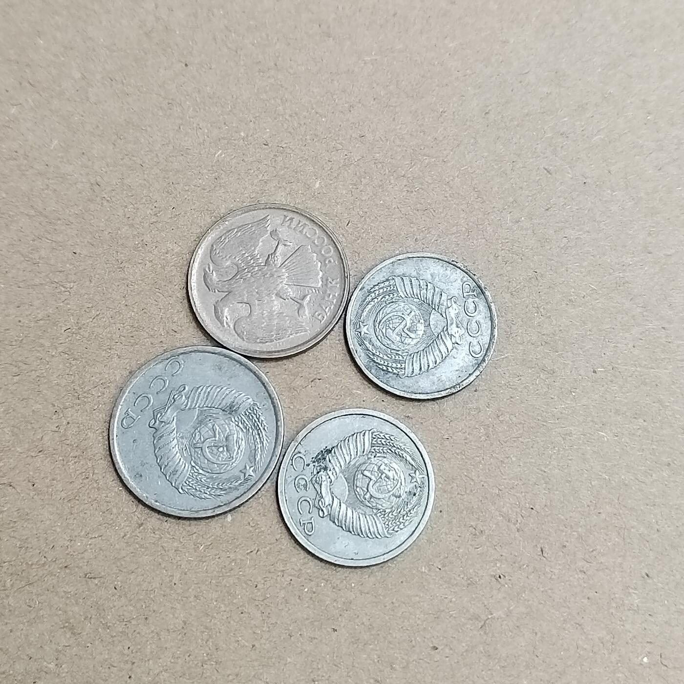 PCAI钱币  4-748  钱币小专场