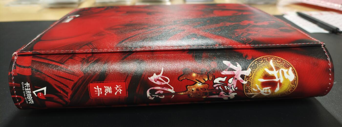 天玑星卡拍第168期《2.3周二截拍艺气风发》持续收拍收评中 满赠卡需备注 卡玩帕克 异界水浒神姬 四宫活页空册