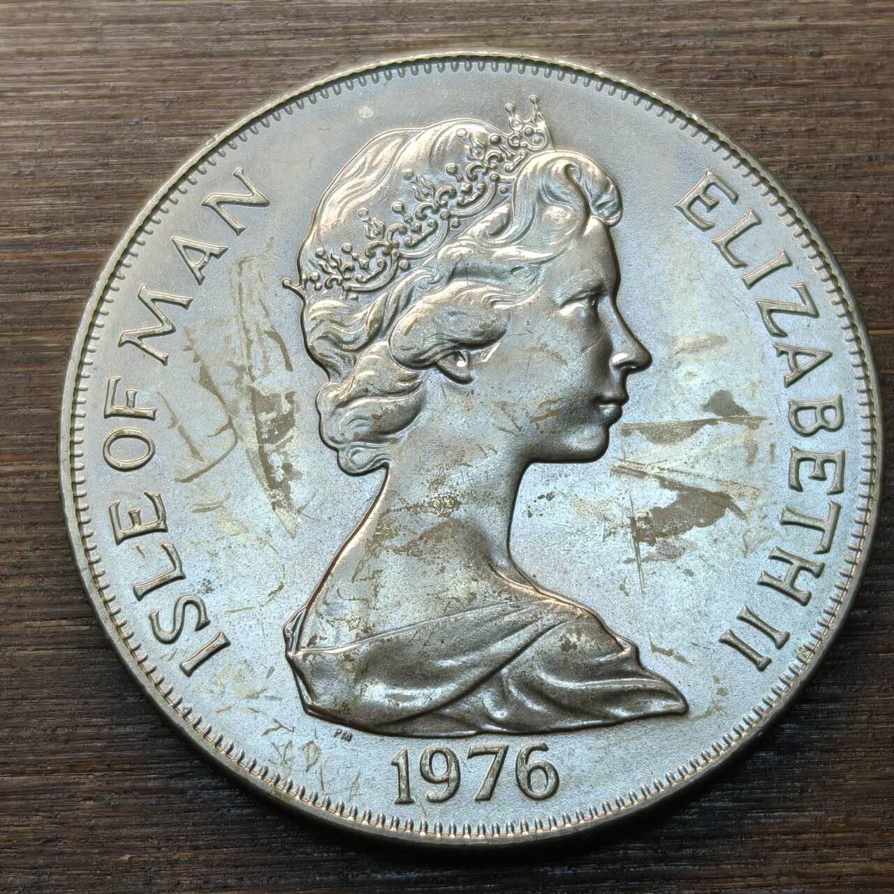 【铜匠收藏】★第144★散币专场 不寄存，30包邮。不满30元，支付5元运费。《接受代拍 代送NGC评级》 45【无寄存】1976马恩岛1克朗美国独立200周年镍纪念币