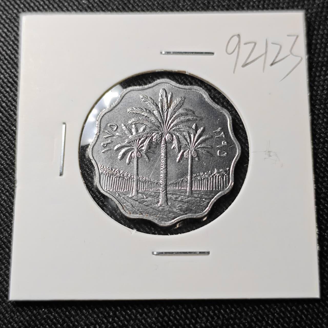 KK钱币收藏小铺  第392期  2月预留时间 周末发货  伊拉克10费尔