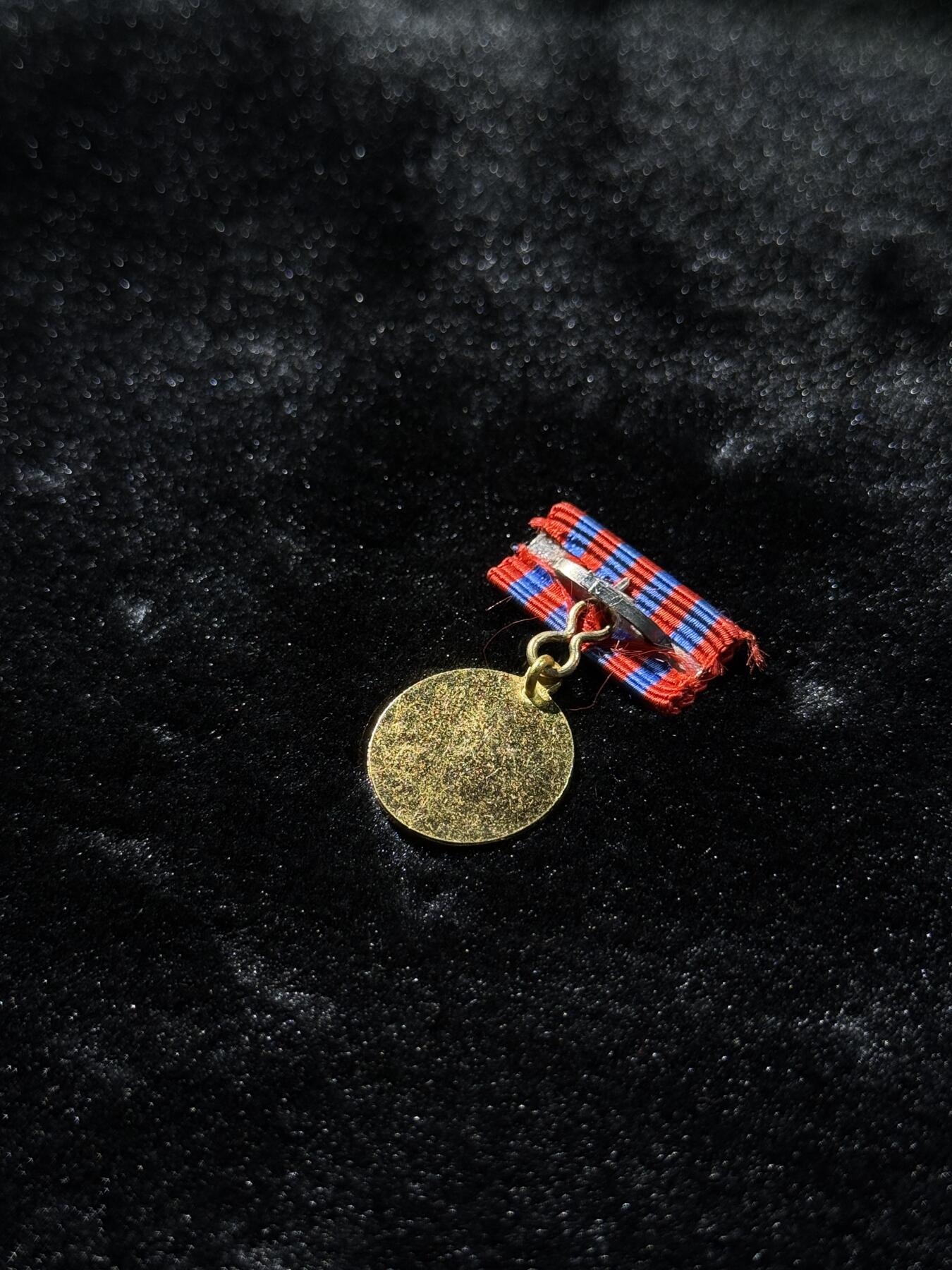 南斯拉夫小玩具专场