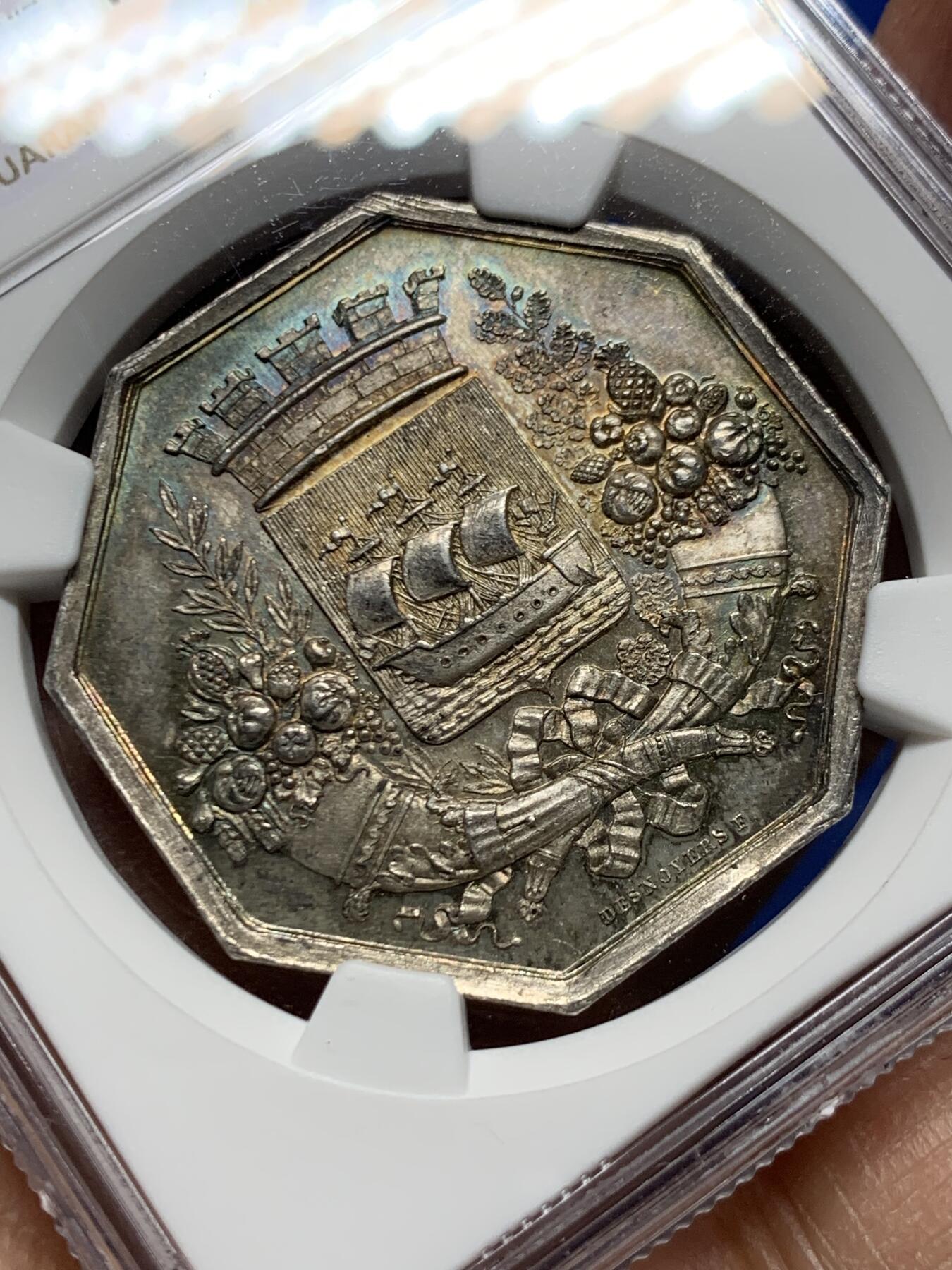 《竞宝斋》第465场 周日，周一，周二，3场连拍 （全场包邮）欢迎送拍