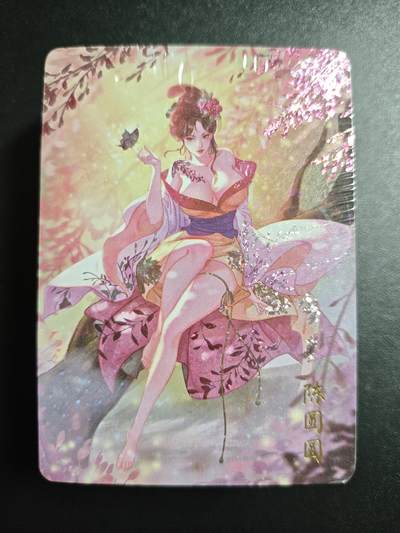 天玑星卡拍第169期《2.5周四截拍》持续收拍收评中 满赠卡需备注 - 燎原文化 解语花 钻闪 一包未拆封