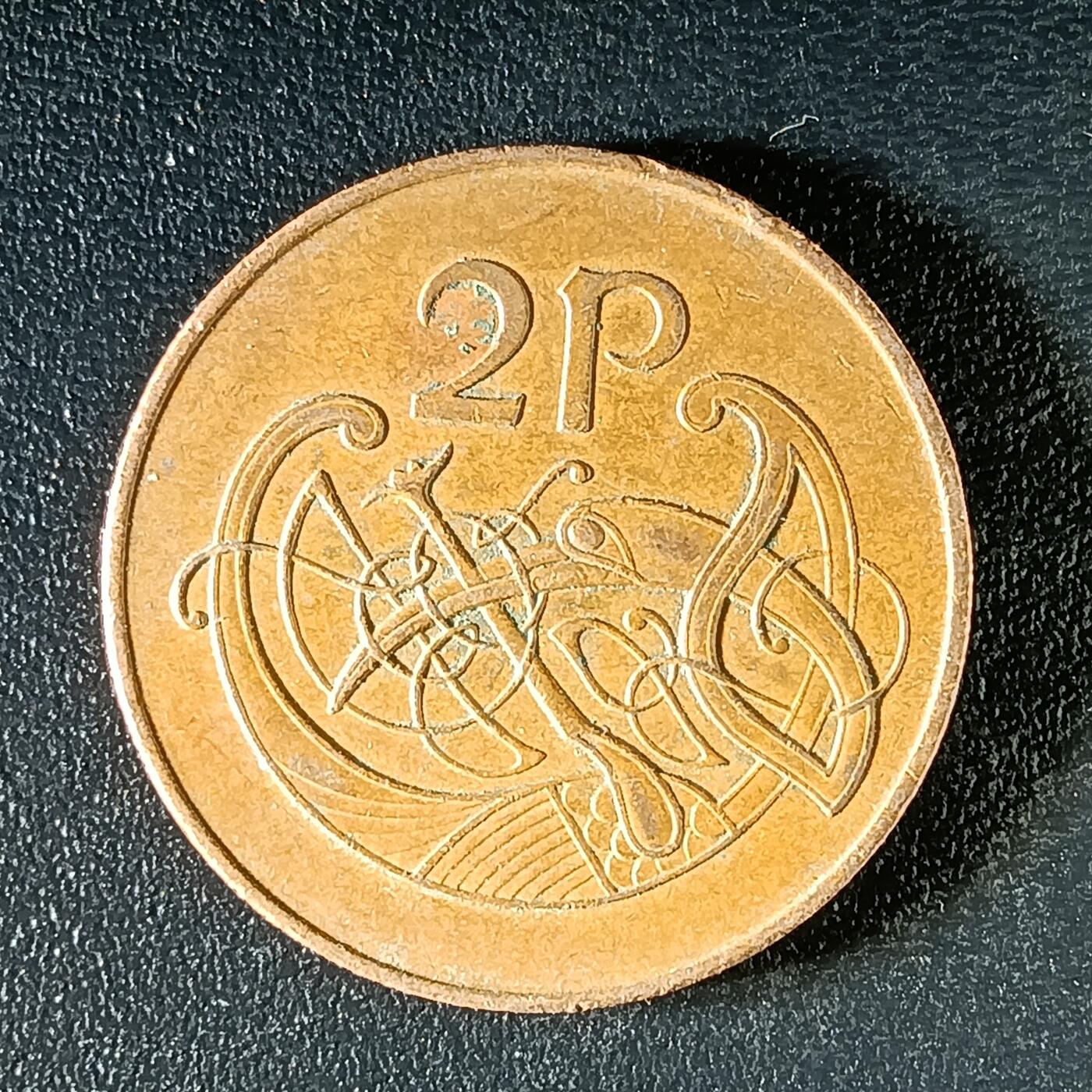 逸泉钱币2026第十二组世界钱币专场春节千件大拍A1614～2574 1970 爱尔兰2便士