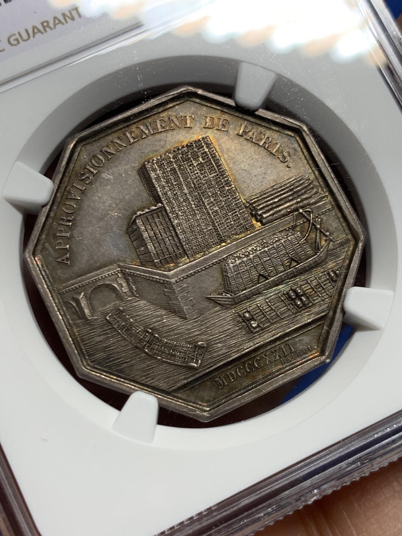 《竞宝斋》第465场 周日，周一，周二，3场连拍 （全场包邮）欢迎送拍