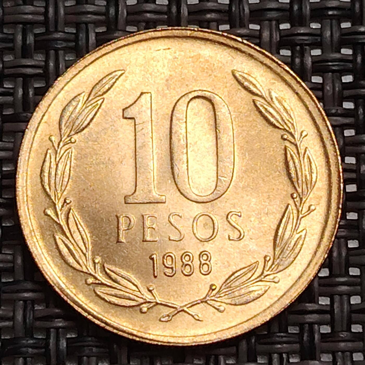 布加迪🐬～世界钱币(上海)🌾第 273 期 /  各国套币和散币 智利🇨🇱 1988年 10比索