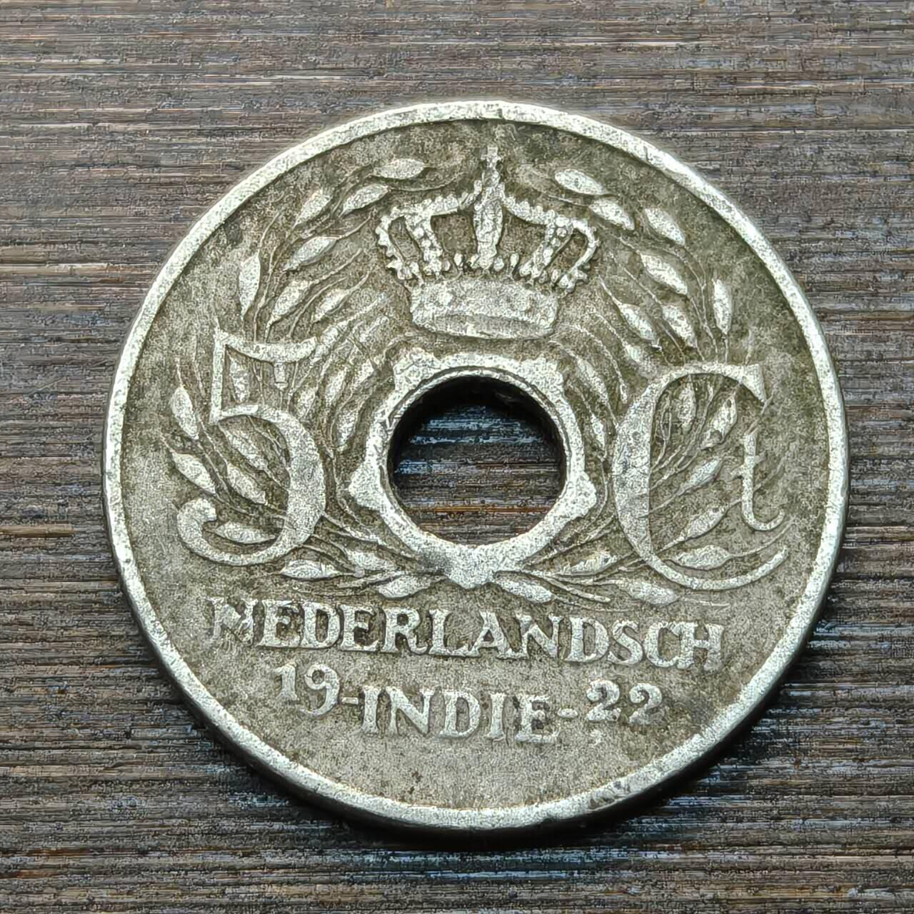 【本场4.12号发货】★第145★散币专场 不寄存，30包邮。不满30元，支付5元运费。《接受代拍 代送NGC评级》 11【无寄存】荷属东印度 1922年 5分 镍币
