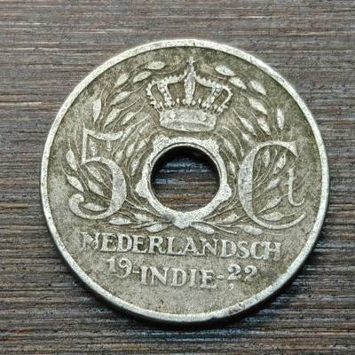 【本场4.12号发货】★第145★散币专场 不寄存，30包邮。不满30元，支付5元运费。《接受代拍 代送NGC评级》 - 11【无寄存】荷属东印度 1922年 5分 镍币