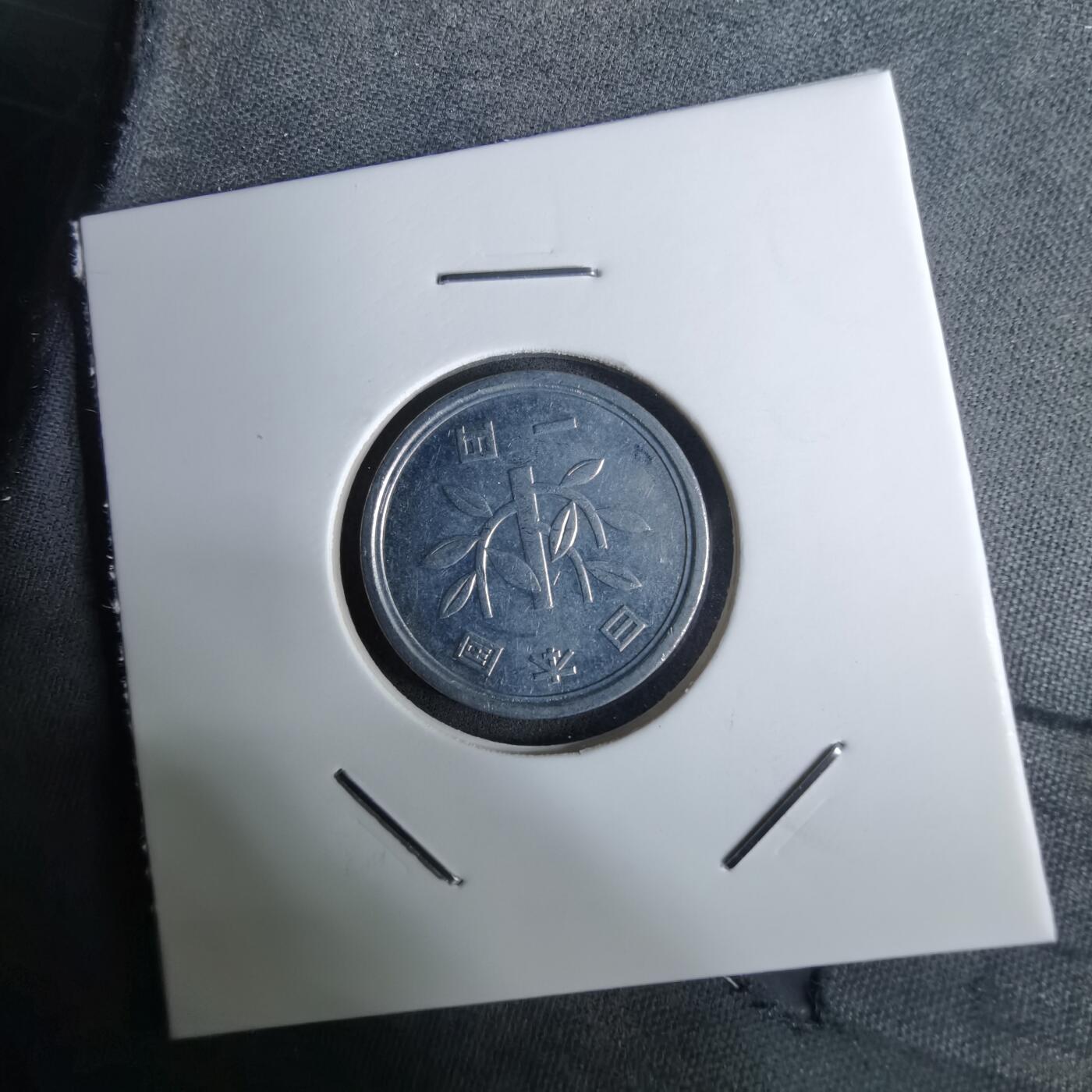 沼泽如烟--第984场 平成六年一元