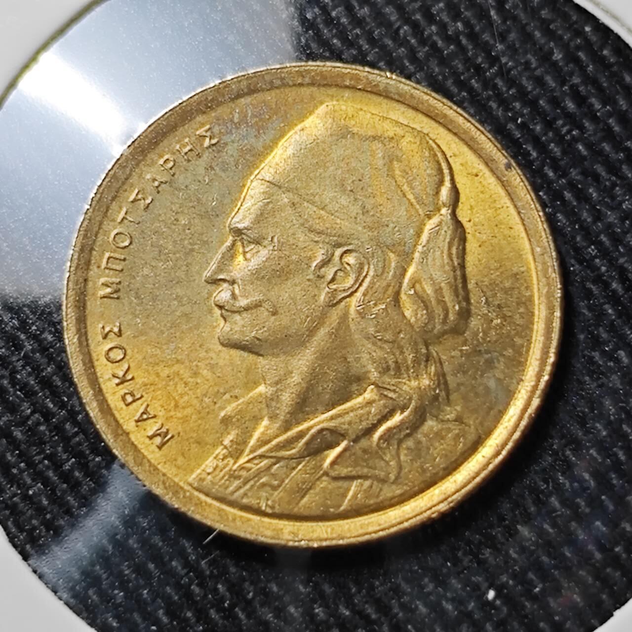 KK钱币收藏小铺  第392期  2月预留时间 周末发货  1976希腊50德拉克马