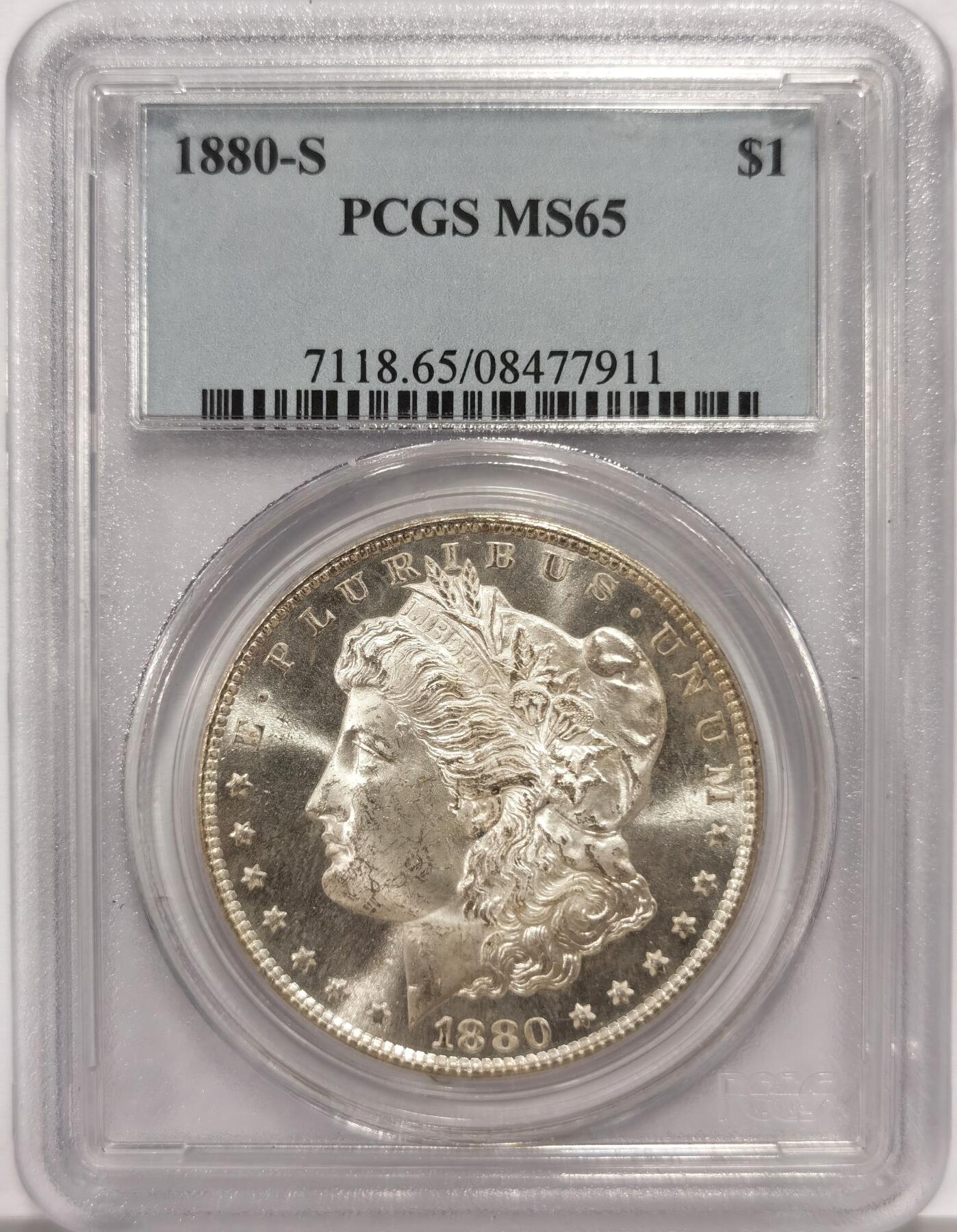 博洋堂“心向春光”2月精品大拍专场暨第160期（全场包邮） PCGS MS65 美国1880年-S摩根银币 强光底板镜面质感 老盒子激光镭射标品质