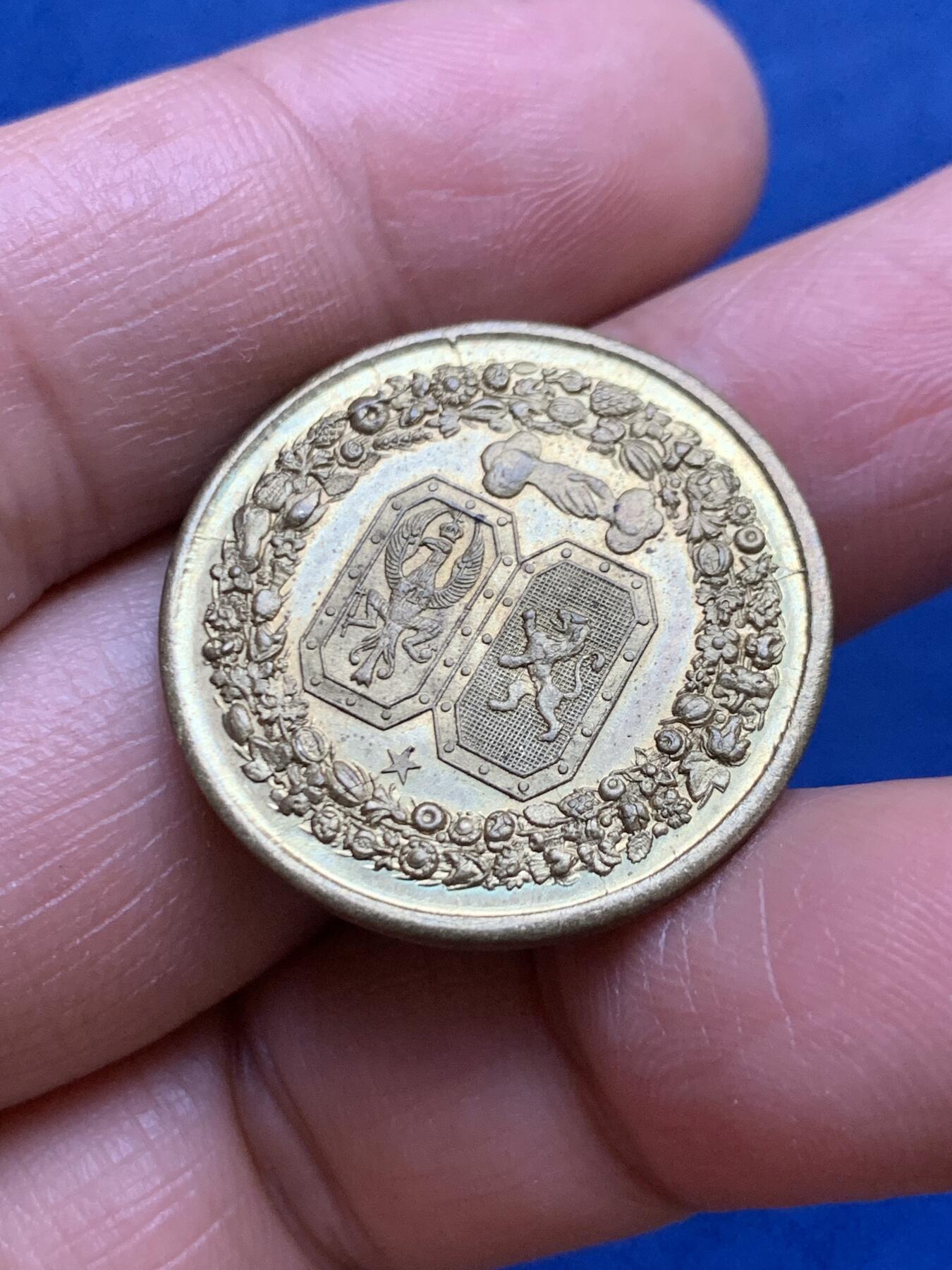 《竞宝斋》第465场 周日，周一，周二，3场连拍 （全场包邮）欢迎送拍 比利时-莱南省1843年国际铁路开通纪念镀金铜章，6.49g，27mm