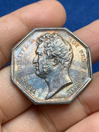 《竞宝斋》第465场 周日，周一，周二，3场连拍 （全场包邮）欢迎送拍 - 法国八角银质jeton，菲利普一世头像波尔多商会，19.61g，33.4mm，船首边铭