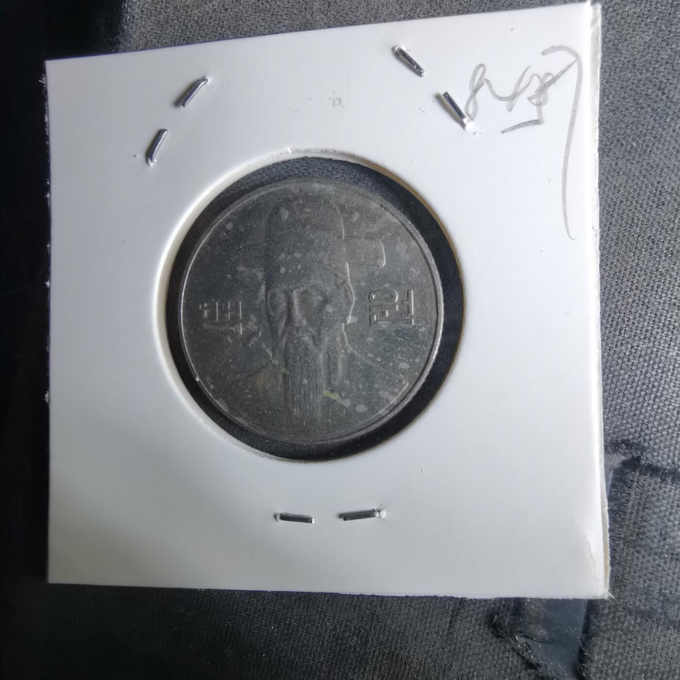 沼泽如烟--第984场