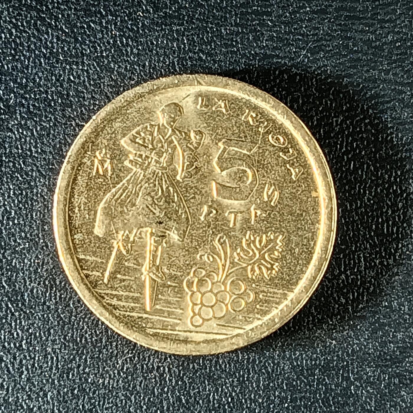 逸泉钱币2026第十二组世界钱币专场春节千件大拍A1614～2574 2102 西班牙5比赛塔