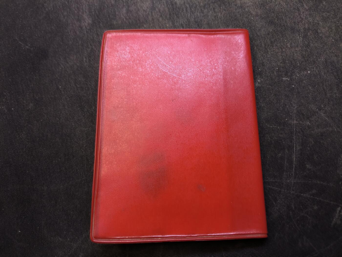 （店主清仓 大量自藏 制服徽章盛宴）罗岚⭐爱藏⭐甄选专拍第五场-分享拍场赚佣（实体经营） su-M83时期五条文化学习毕（结）业证书