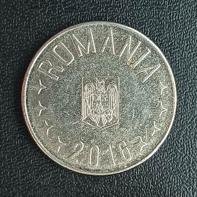 逸泉钱币2026第十八场世界各国散币纪念币AF1633-2572 2097 罗马尼亚10巴尼