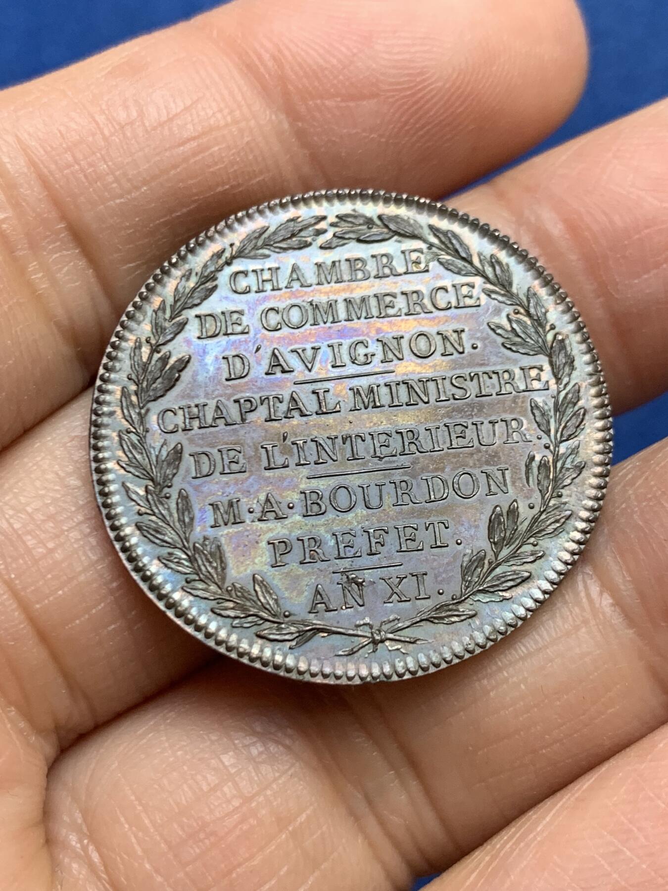 《竞宝斋》第465场 周日，周一，周二，3场连拍 （全场包邮）欢迎送拍 法国拿破仑一世头像阿维尼翁商会铜质代币，11.81g，30.7mm，早期无边铭