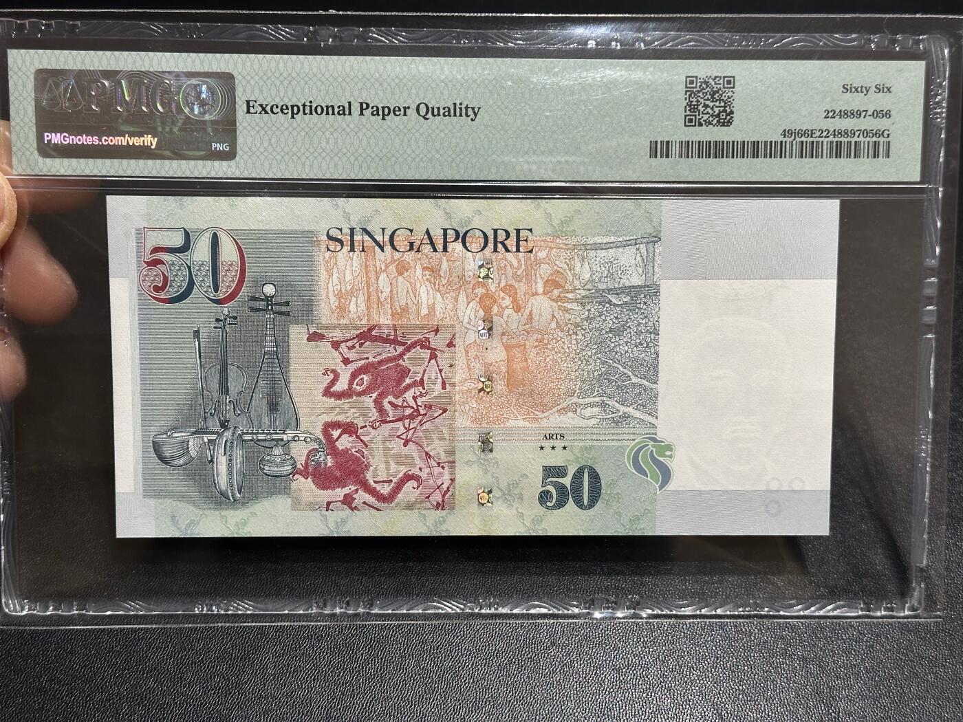 《外钞收藏家》第六百零八期（精选场）（本平台长期征集拍品、欢迎藏友们联系合作）