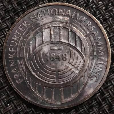 布加迪🐬～世界钱币(上海)🌾第 273 期 /  各国套币和散币 - 德国🇩🇪 1973年 5马克纪念银币(法兰克福国民议会)