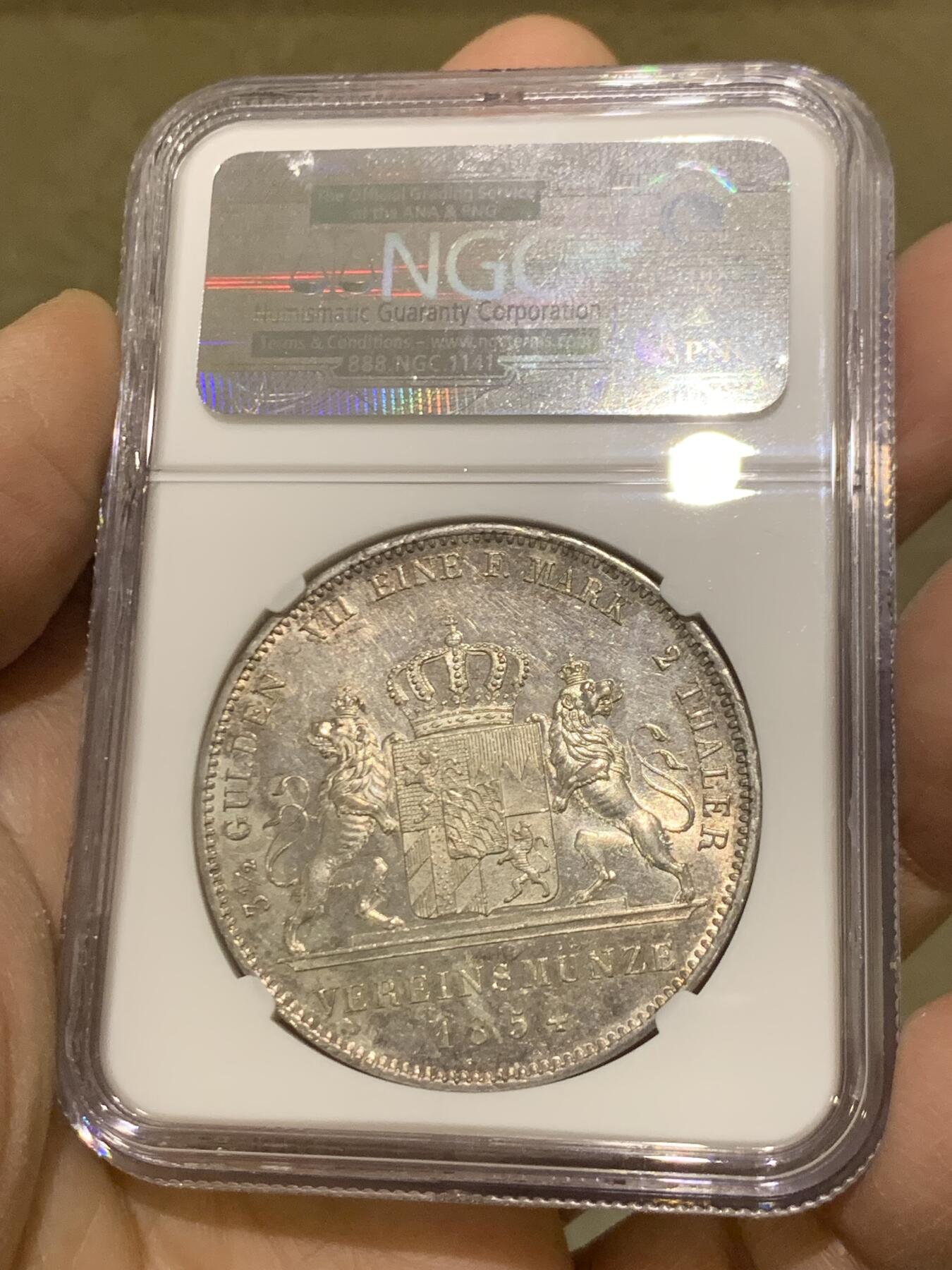 《竞宝斋》第464场 周日，周一，周二，3场连拍 （全场包邮）欢迎送拍