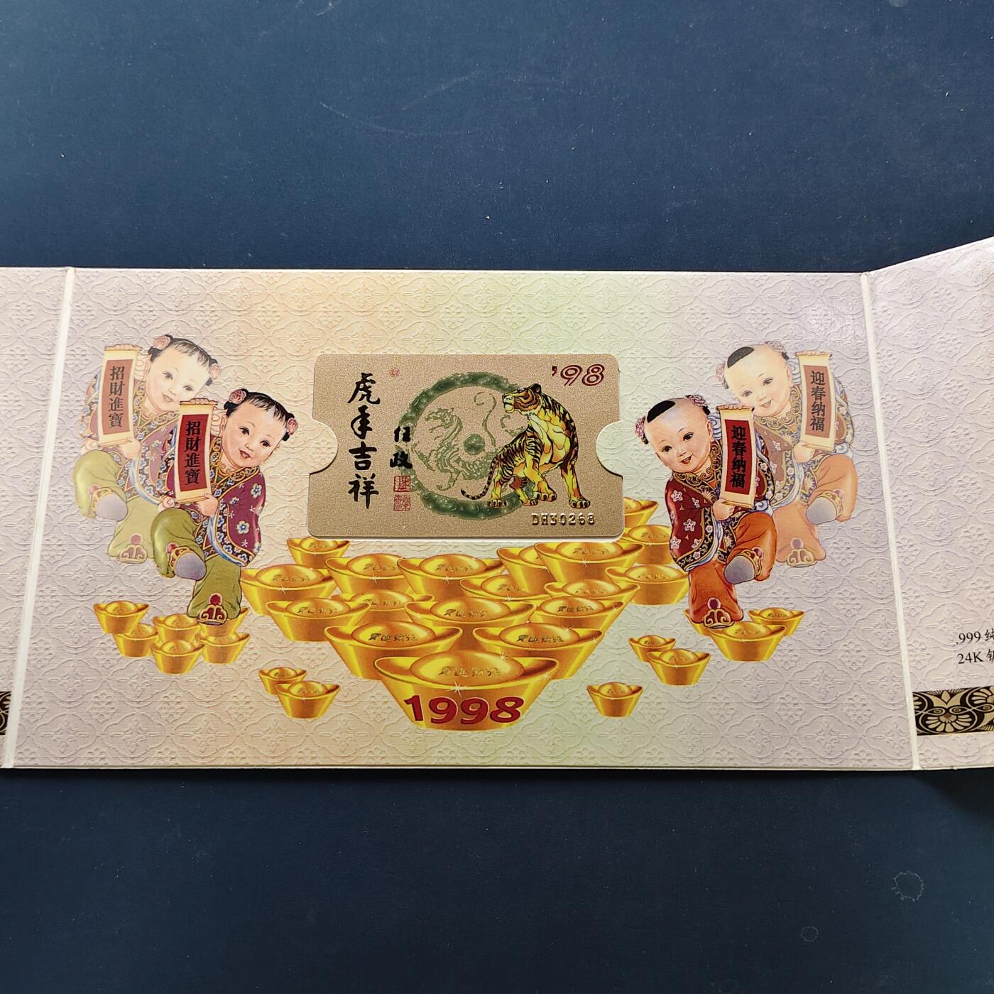 【全场包邮】纯粹捡漏拍500场-持续更新中