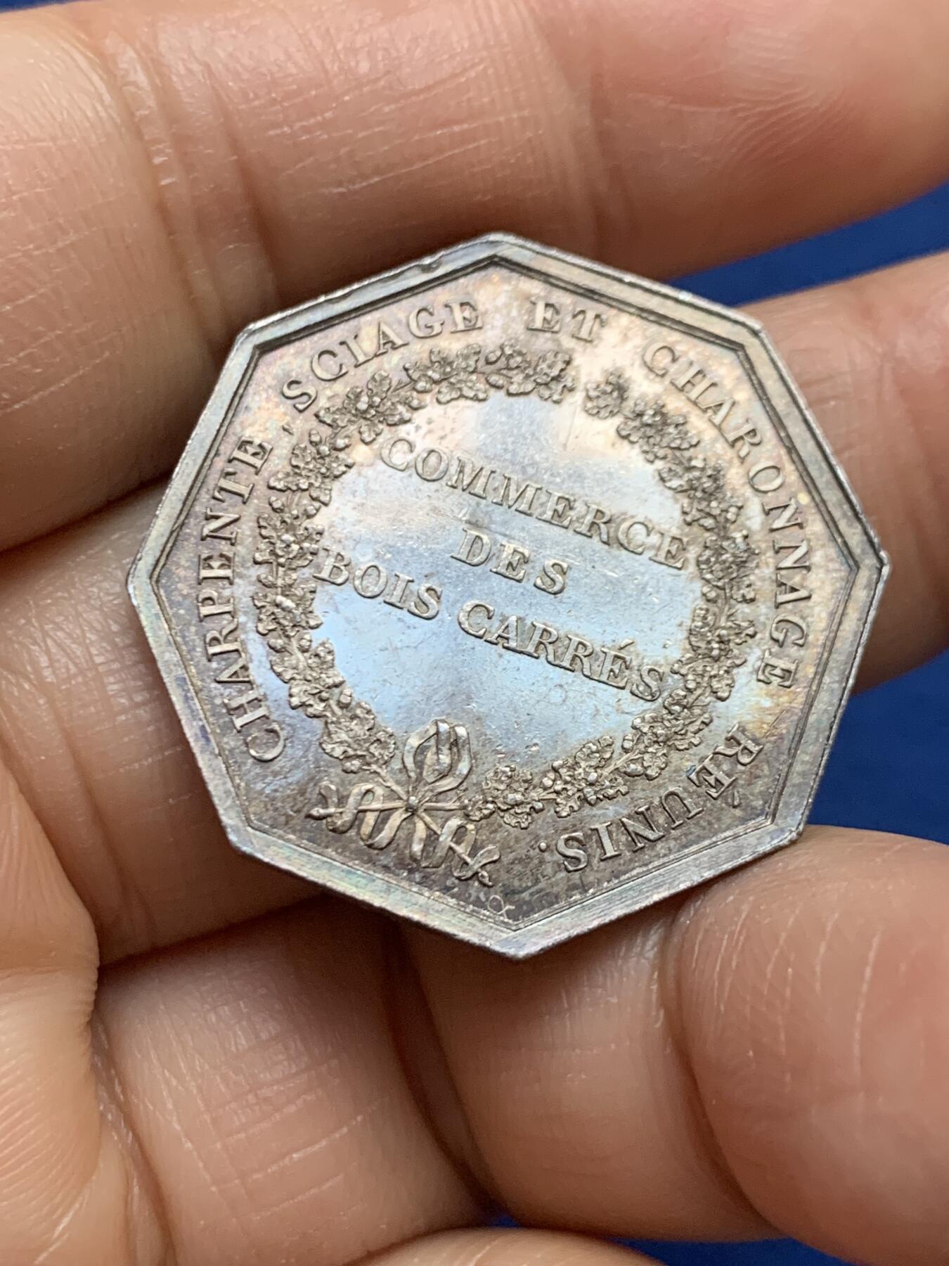 《竞宝斋》第465场 周日，周一，周二，3场连拍 （全场包邮）欢迎送拍