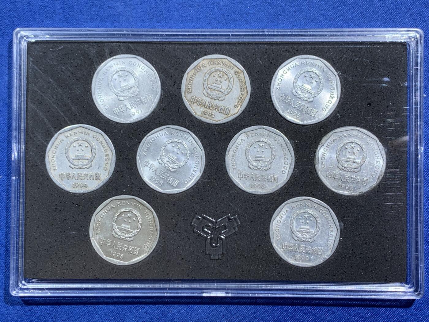 《竞宝斋》第464场 周日，周一，周二，3场连拍 （全场包邮）欢迎送拍