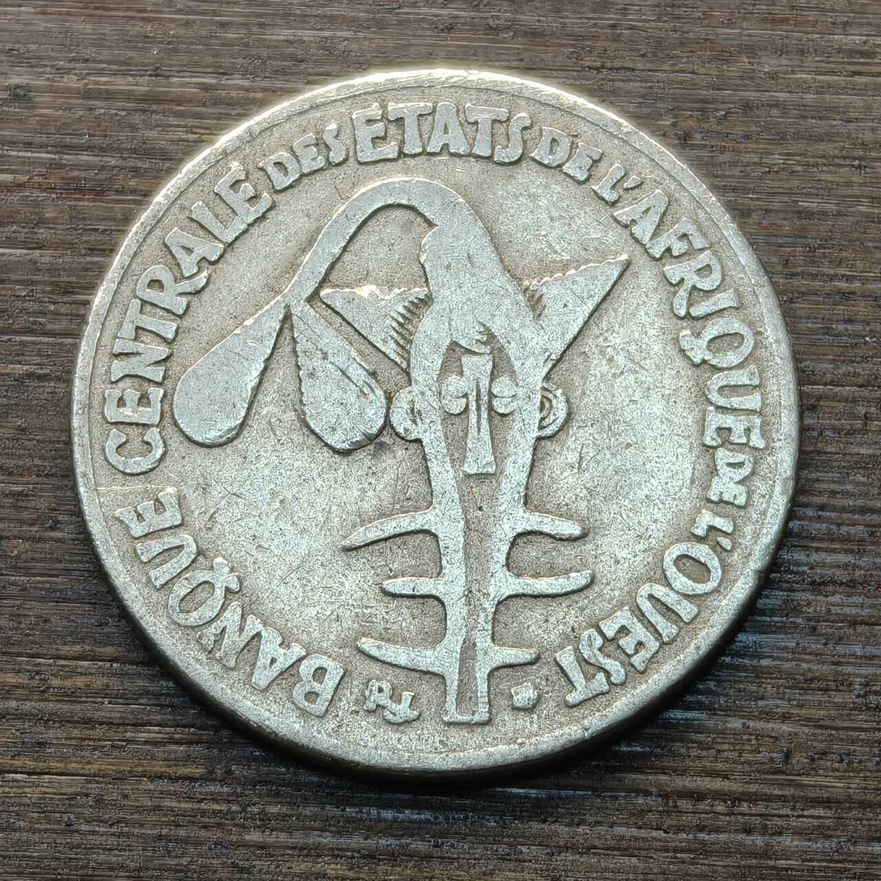 【本场4.12号发货】★第145★散币专场 不寄存，30包邮。不满30元，支付5元运费。《接受代拍 代送NGC评级》 65【无寄存】西非 1972年 50法朗 镍币