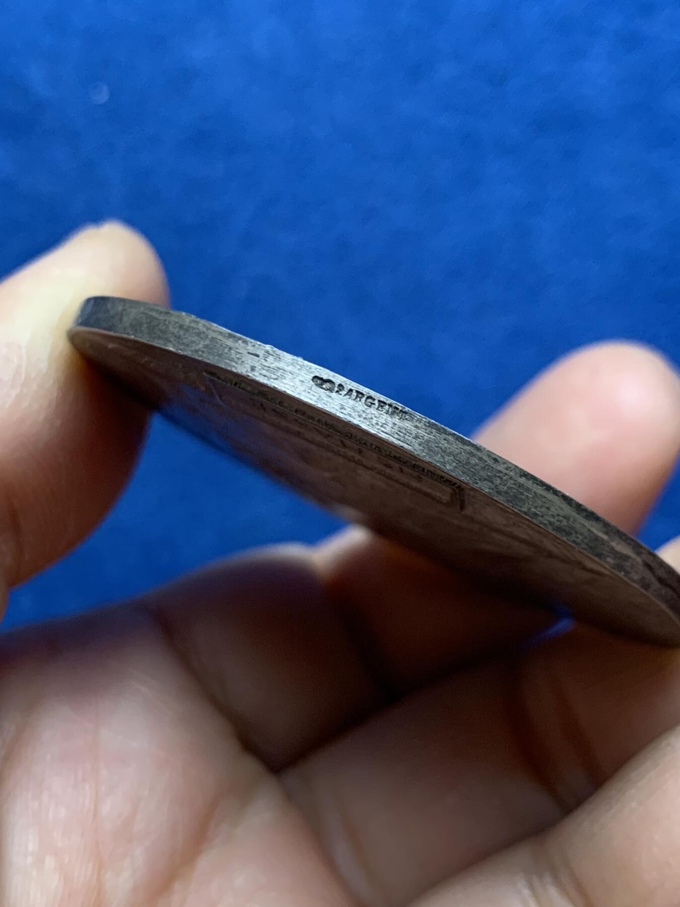 《竞宝斋》第465场 周日，周一，周二，3场连拍 （全场包邮）欢迎送拍 法国A.BORREL 贸易和工业部海关估价委员会银章，61.7g，49.4mm，丰饶角2argent边铭