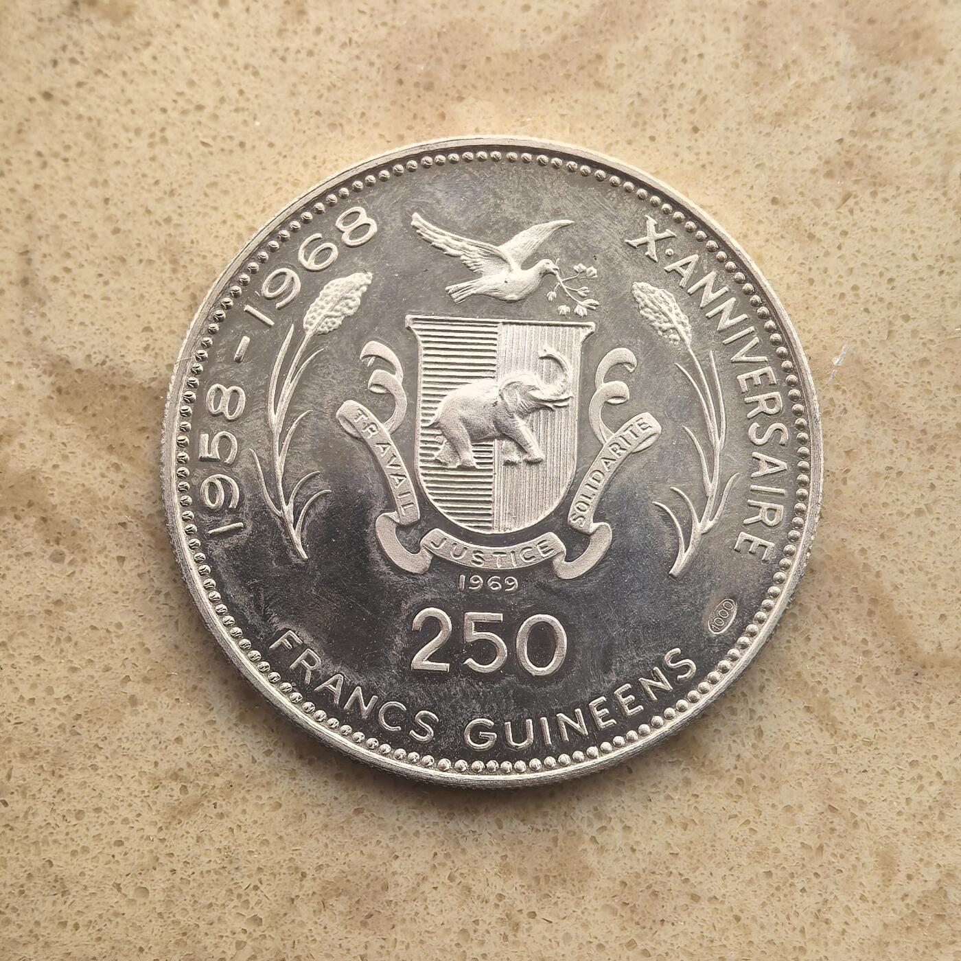 道一币馆币章第一百六十五场 几内亚共和国1969年美国登月250法郎银币  14.53g  999s