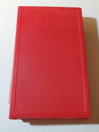 韵星假日军品类拍卖第三十九期暨默多克中校夫妇专场 -- Rimey Holidays Militaria Auction 39 & The Modoks Collection  - （专场信息） 默多克伊姆雷夫妇介绍 -- 见拍品介绍